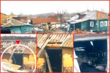 kurska oblast.jpg