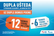 CRM_Dupli_Bonus_Poeni_Kurir_1200x800.jpg