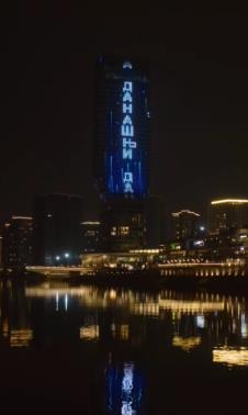 Screenshot 2025-02-17 225504.png