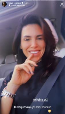 Kaja Ostojić.jpg