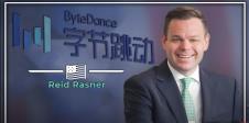 Reid Rasner sa ByteDance logoom