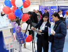 LOZNICA - Japanci na štandu Loznice.JPG