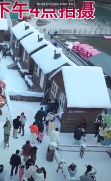 Turistički centar u kineskoj pokrajini Sečuan lažirao sneg pamukom i sapunicom