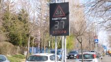 zona škole.jpg