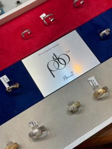 1740753432beograd-prve-srpske-burme-fotorina (1).jpg