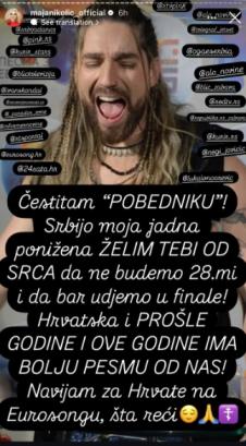 Screenshot 2025-03-01 085155.png