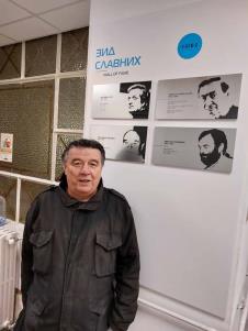 Zeljko i zid legendi Radio Beograda.jpg