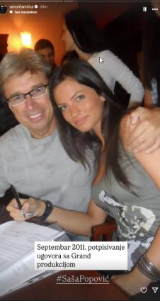 Milica Pavlović se oprostila od Saše Popovića