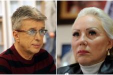 lepa brenida.jpg