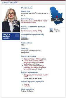 sonja ilić.jpg