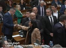 boris bajić 3.jpg