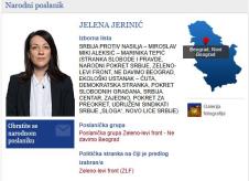 Jelena Jerinić.jpg