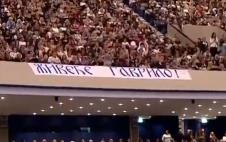 2025-03-07 18_22_08-EON - Kanali.jpg