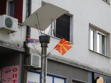 LOZNICA -Srpske i Makedonske zastave.JPG