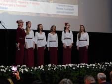 LOZNICA - Program etno-grupa Lozice.JPG