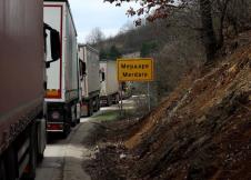 Merdare.jpg