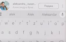 Screenshot 2025-03-25 132457.png