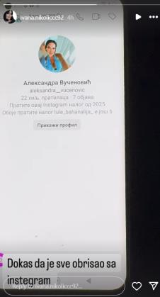 Screenshot 2025-03-25 132422.png