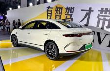 BYD Qin L EV (13).jpg
