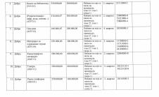 Screenshot 2025-03-28 093500.jpg