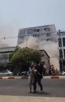 Screenshot 2025-03-28 125540.png