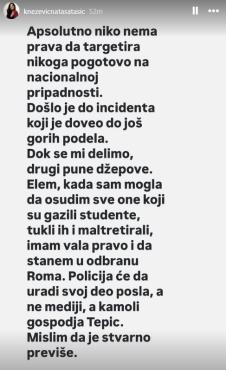 Natasa Tasic story.jpg