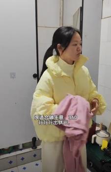 Screenshot 2025-04-01 084351.png