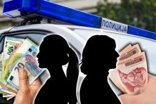 policija.jpg
