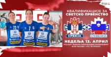 Naslovna_vs_SLO_najava_karte_0425 copy.jpg