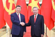 kina.jpg