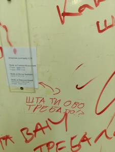 WhatsApp Image 2025-04-15 at 9.20.58 AM.jpeg