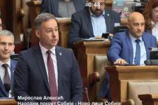 miroslav aleksić.jpg