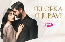 Klopka ljubavi.jpg