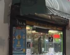 pljačka.jpg