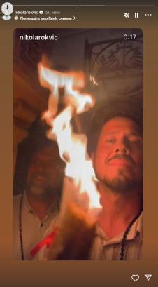 2025-04-19 13_26_40-Приче • Instagram.jpg