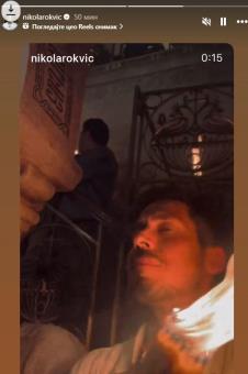 2025-04-19 13_26_45-Приче • Instagram.jpg