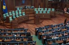 Pristina Skupstina.jpg