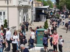 Vrnjačka Banja.jpg