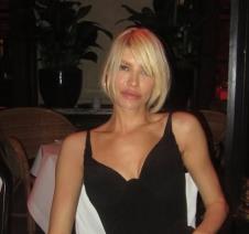 Elena Perminova