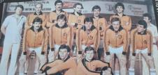 RK Bjelovar.jpg