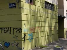 WhatsApp Image 2025-04-23 at 1.06.27 PM (2).jpeg