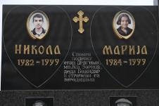 petrovici gracanica_10.jpg