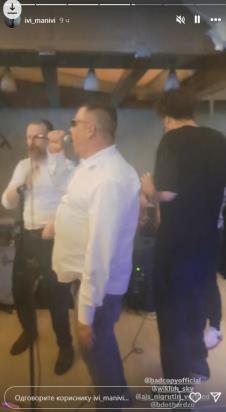 2025-05-05 07_26_44-Приче • Instagram.jpg