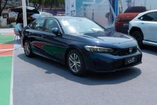 profimedia-0984945667.jpg