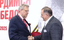 Screenshot 2025-05-08 121231.png