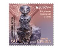 pošta srbije.jpg