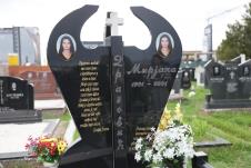 0604nemanja nikolic (6).JPG