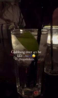 Kristina Radenković u noćnom provodu