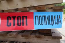 IMG-20250522-WA0127.jpg