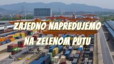 cover video 23.05.jpg